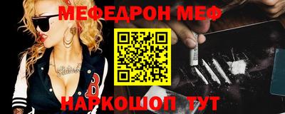 кокаин премиум Азнакаево