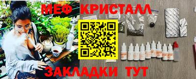 кокаин премиум Азнакаево