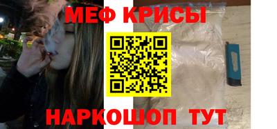 кокаин премиум Азнакаево