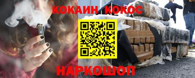 а пвп мука Абакан