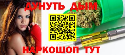 а пвп мука Абакан