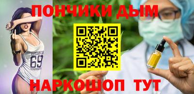 а пвп мука Абакан