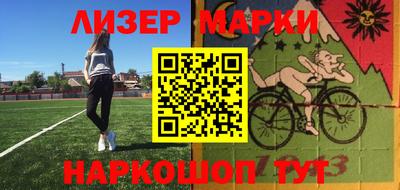 кокаин премиум Азнакаево