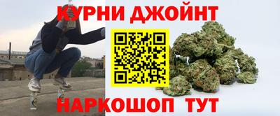 кокаин премиум Азнакаево