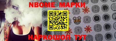 а пвп мука Абакан