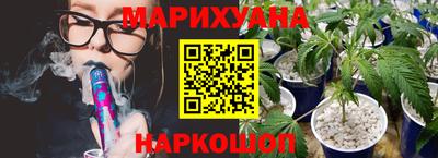 кокаин премиум Азнакаево