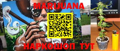 кокс Абинск