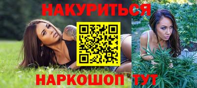 а пвп мука Абакан