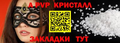 кокаин премиум Азнакаево