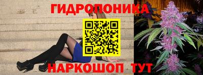 а пвп мука Абакан