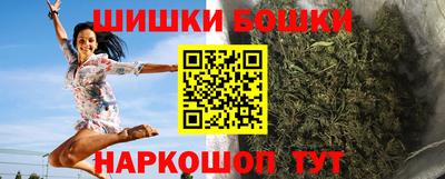 кокаин премиум Азнакаево