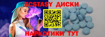 кокаин премиум Азнакаево