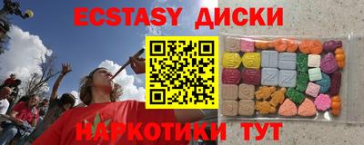 кокаин премиум Азнакаево