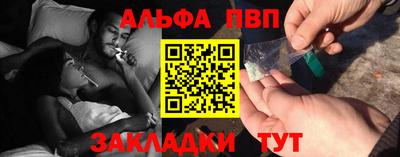 кокаин премиум Азнакаево