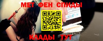 кокаин премиум Азнакаево