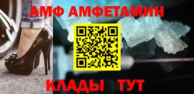 а пвп мука Абакан