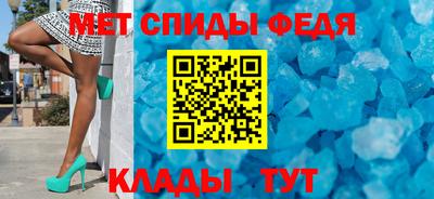 кокс Абинск