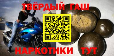 кокс Абинск