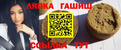 кокс Абинск