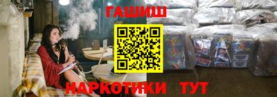 а пвп мука Абакан