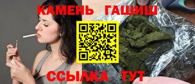 кокаин премиум Азнакаево