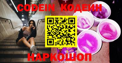 кокаин премиум Азнакаево